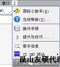 赤峰赤峰蔡司赤峰三坐标