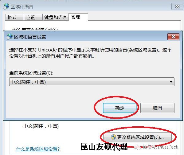 赤峰赤峰蔡司赤峰三坐标