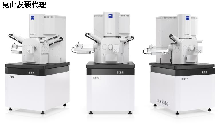赤峰赤峰蔡司扫描电镜
